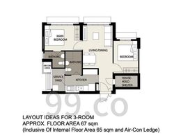 Blk 419D Waterfront II @ Northshore (Punggol), HDB 3 Rooms #595713891